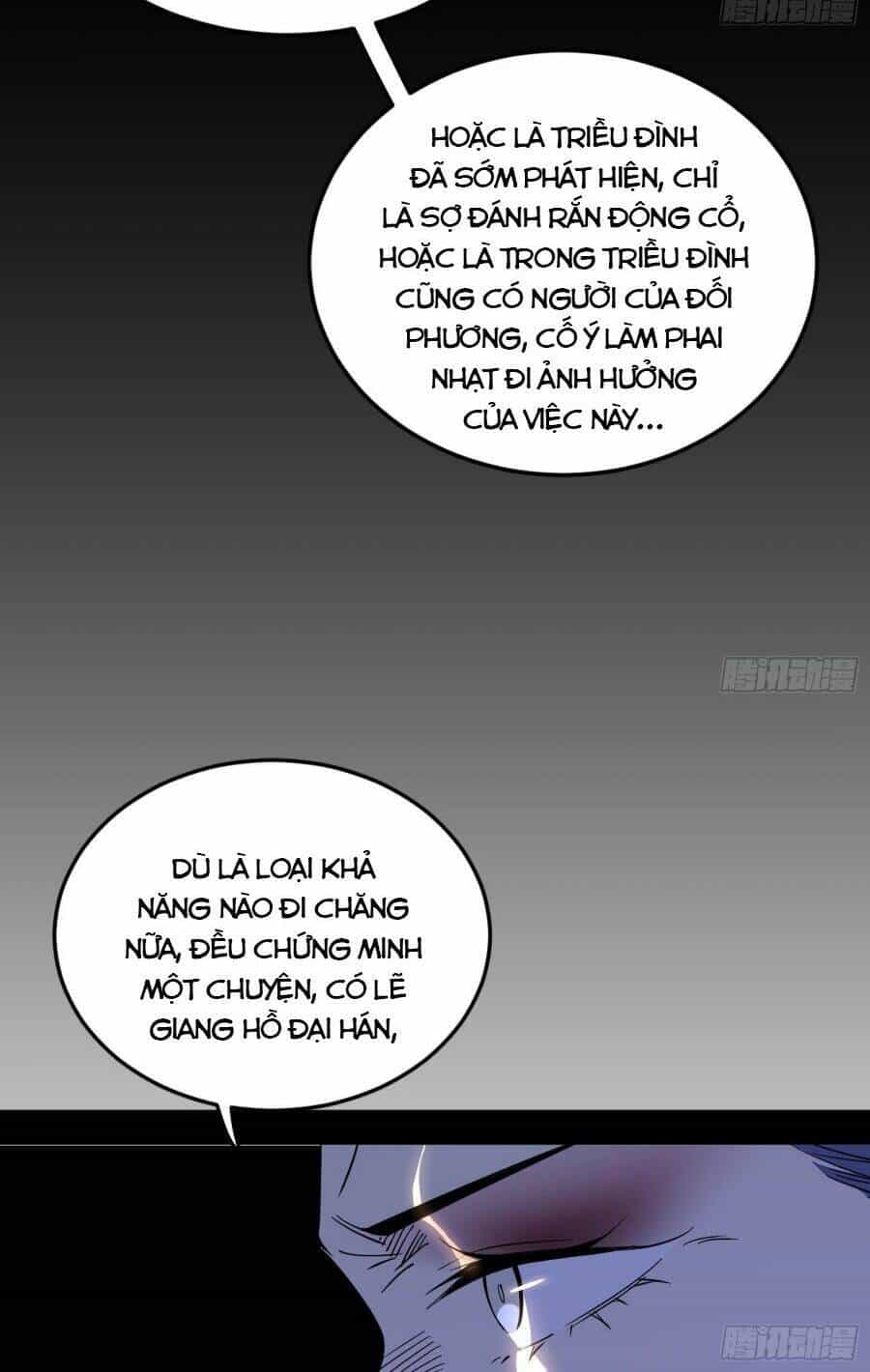 Ta Là Tà Đế - Chương 394 - ảnh 22