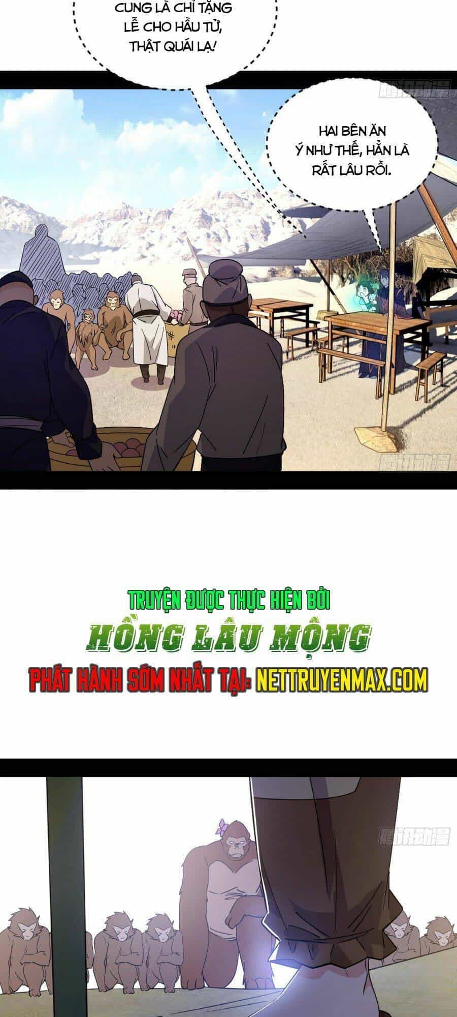 Ta Là Tà Đế - Chương 395 - ảnh 20