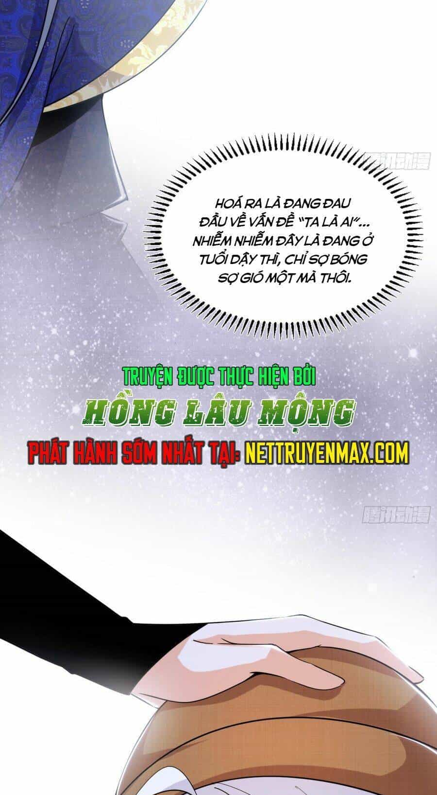 Ta Là Tà Đế - Chương 396 - ảnh 17