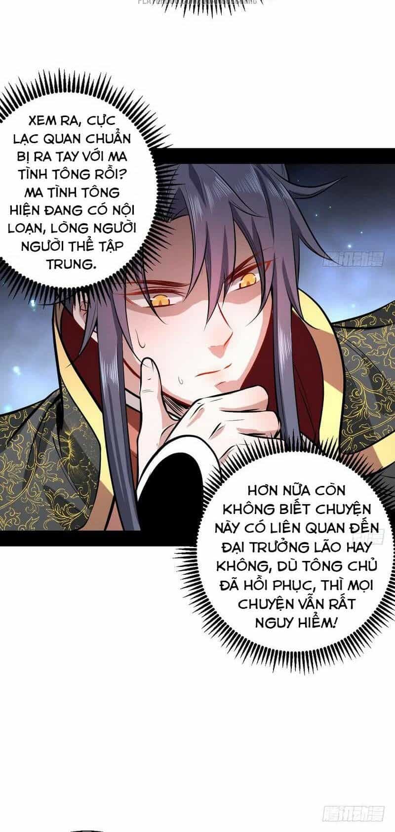 Ta Là Tà Đế - Chương 32.1 - ảnh 30