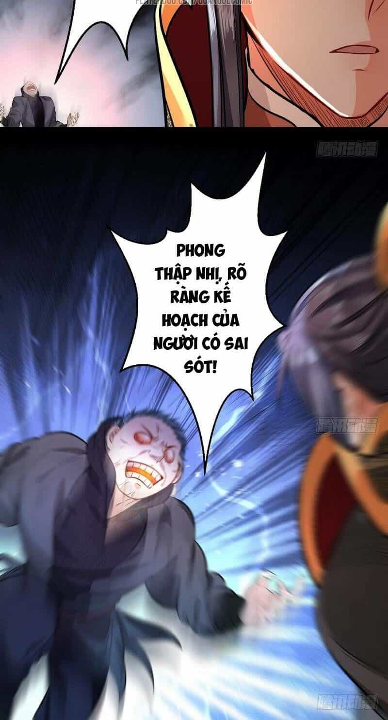 Ta Là Tà Đế - Chương 32.1 - ảnh 4