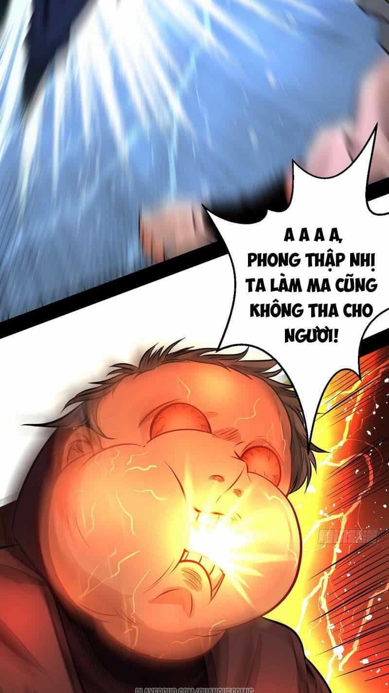 Ta Là Tà Đế - Chương 32.1 - ảnh 5