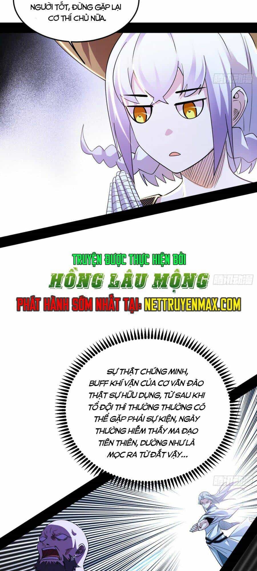 Ta Là Tà Đế - Chương 398 - ảnh 32