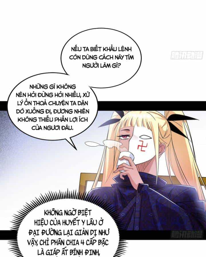 Ta Là Tà Đế - Chương 399 - ảnh 51