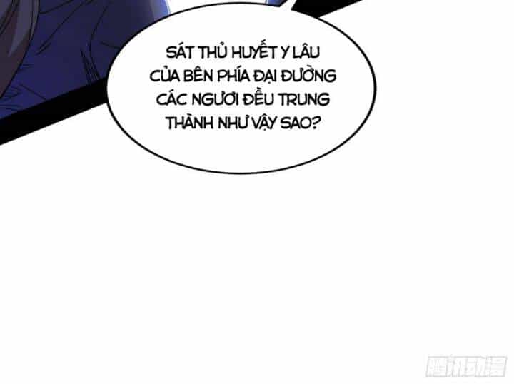 Ta Là Tà Đế - Chương 400 - ảnh 26