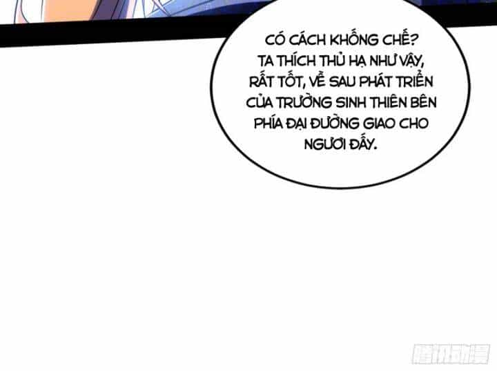 Ta Là Tà Đế - Chương 400 - ảnh 29