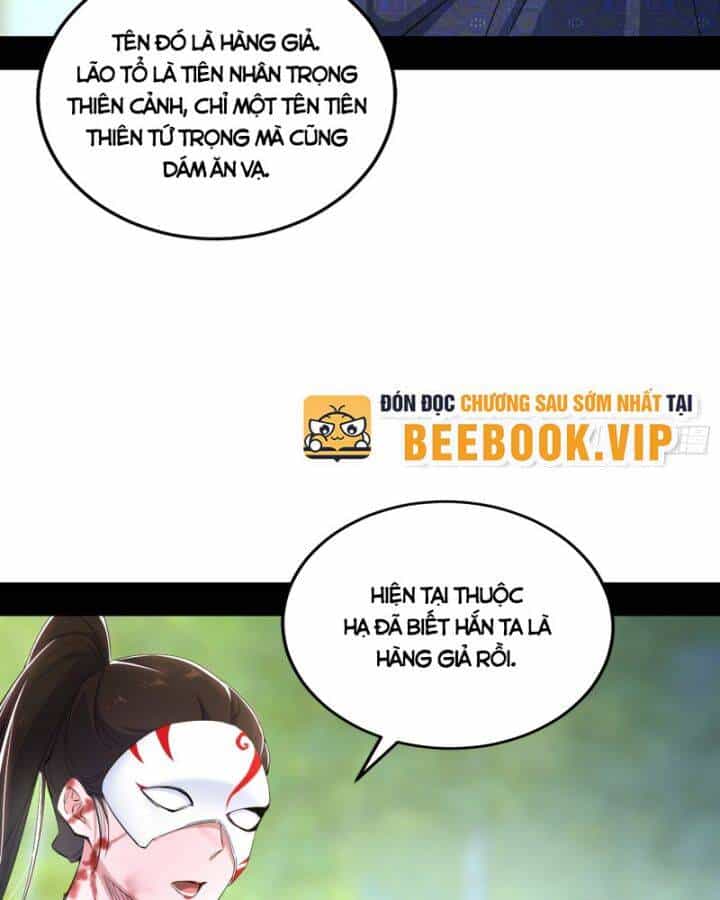 Ta Là Tà Đế - Chương 400 - ảnh 67