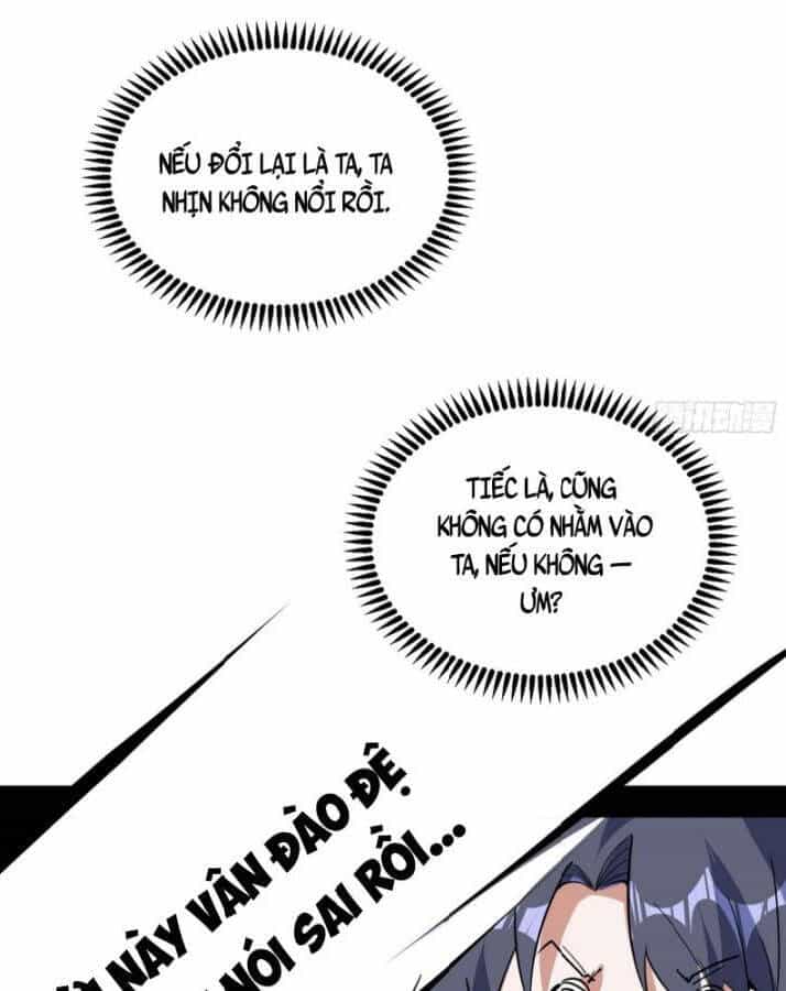 Ta Là Tà Đế - Chương 403 - ảnh 83