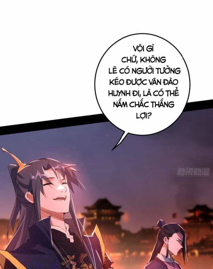 Ta Là Tà Đế - Chương 403 - ảnh 95