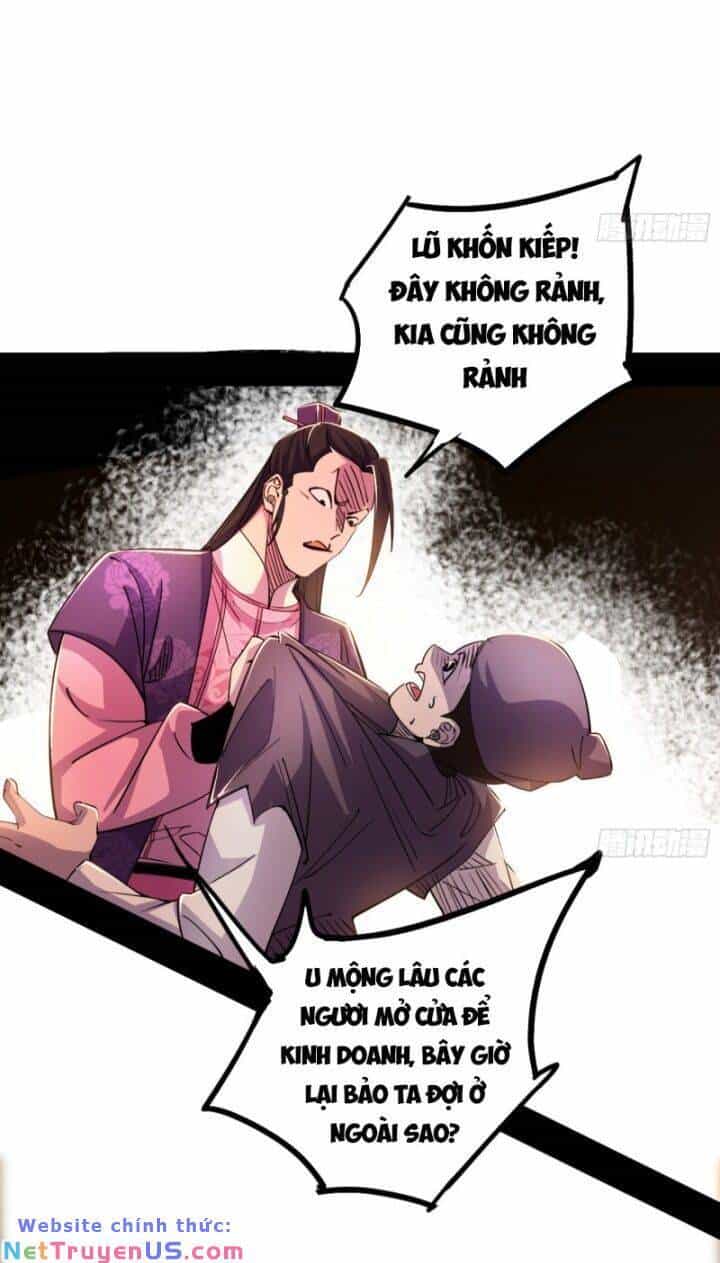 Ta Là Tà Đế - Chương 405 - ảnh 20
