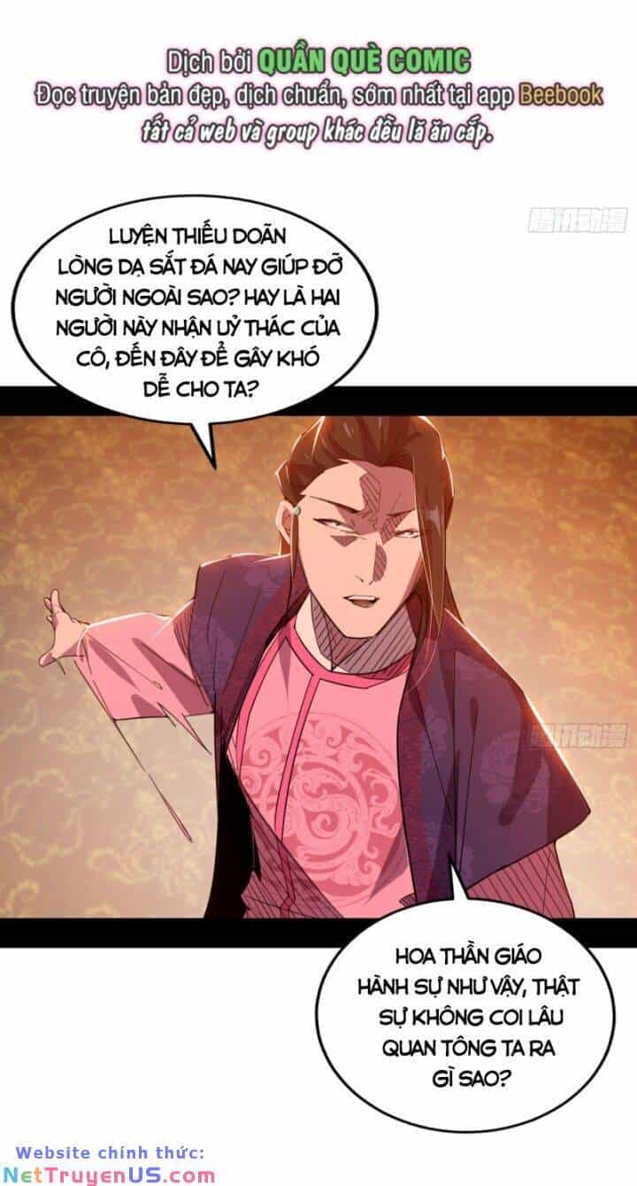 Ta Là Tà Đế - Chương 405 - ảnh 32