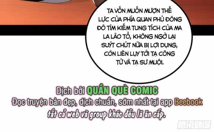 Ta Là Tà Đế - Chương 406 - ảnh 30