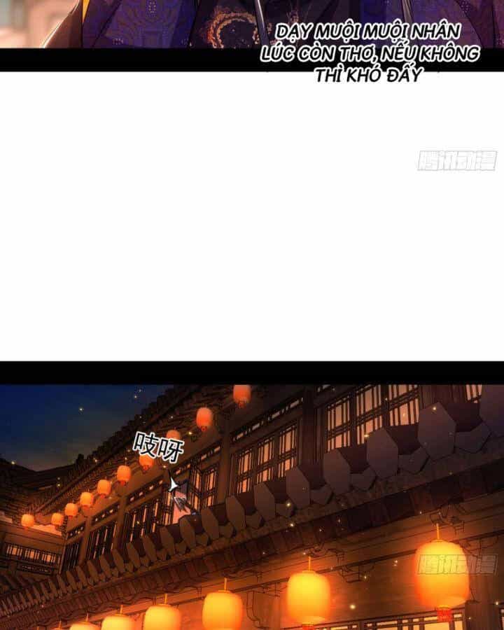 Ta Là Tà Đế - Chương 408 - ảnh 32