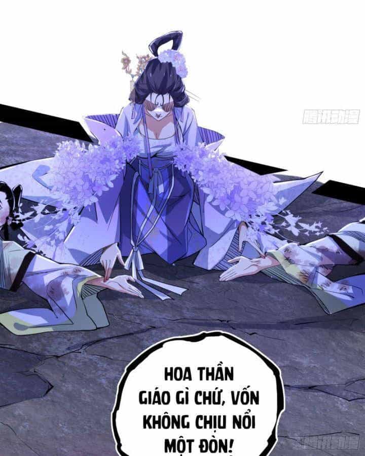 Ta Là Tà Đế - Chương 408 - ảnh 84