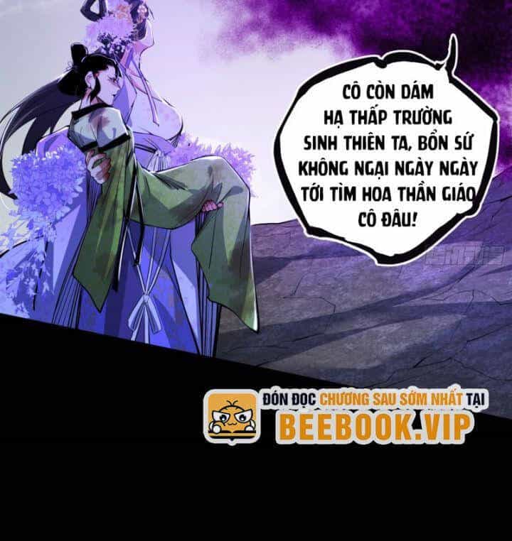 Ta Là Tà Đế - Chương 408 - ảnh 86