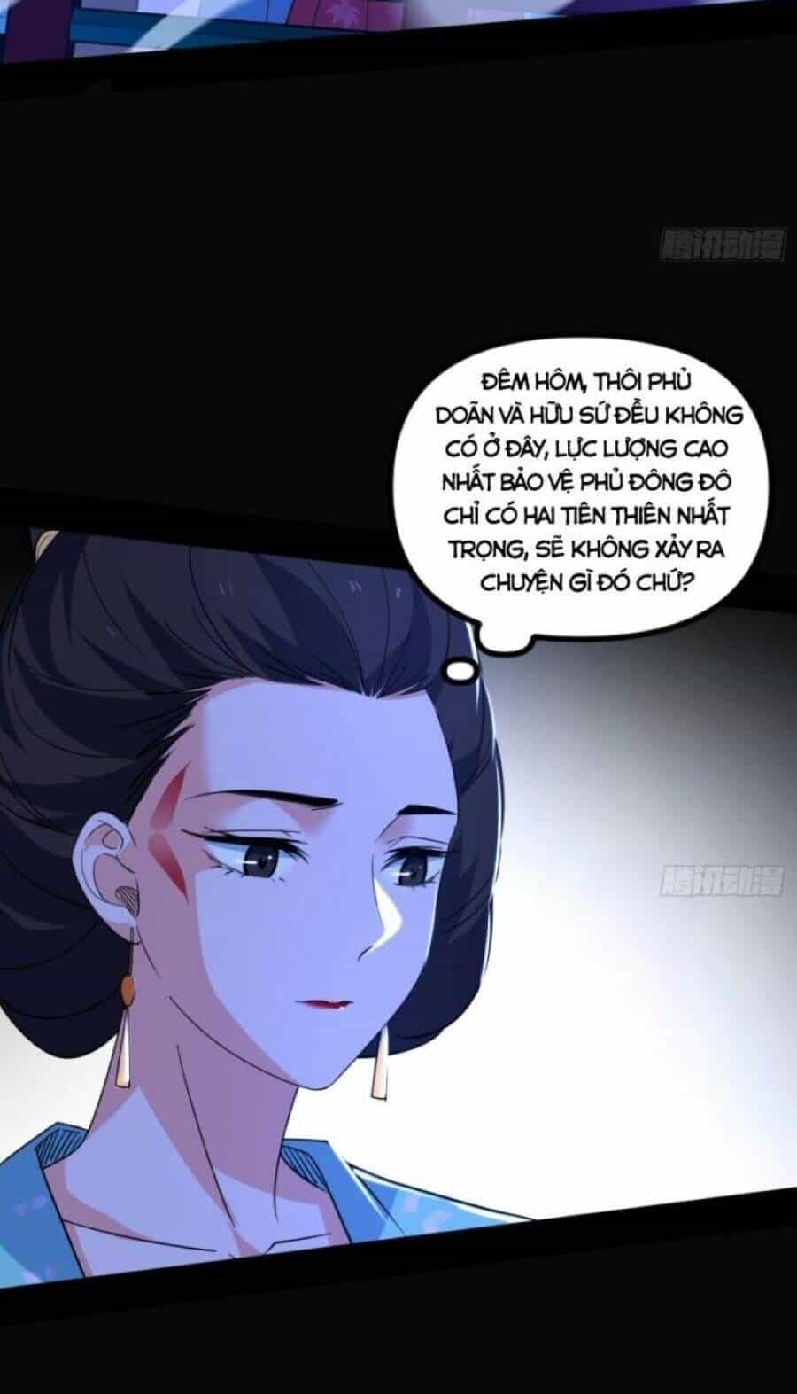 Ta Là Tà Đế - Chương 409 - ảnh 60