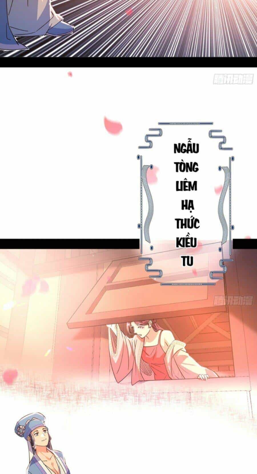 Ta Là Tà Đế - Chương 412 - ảnh 13