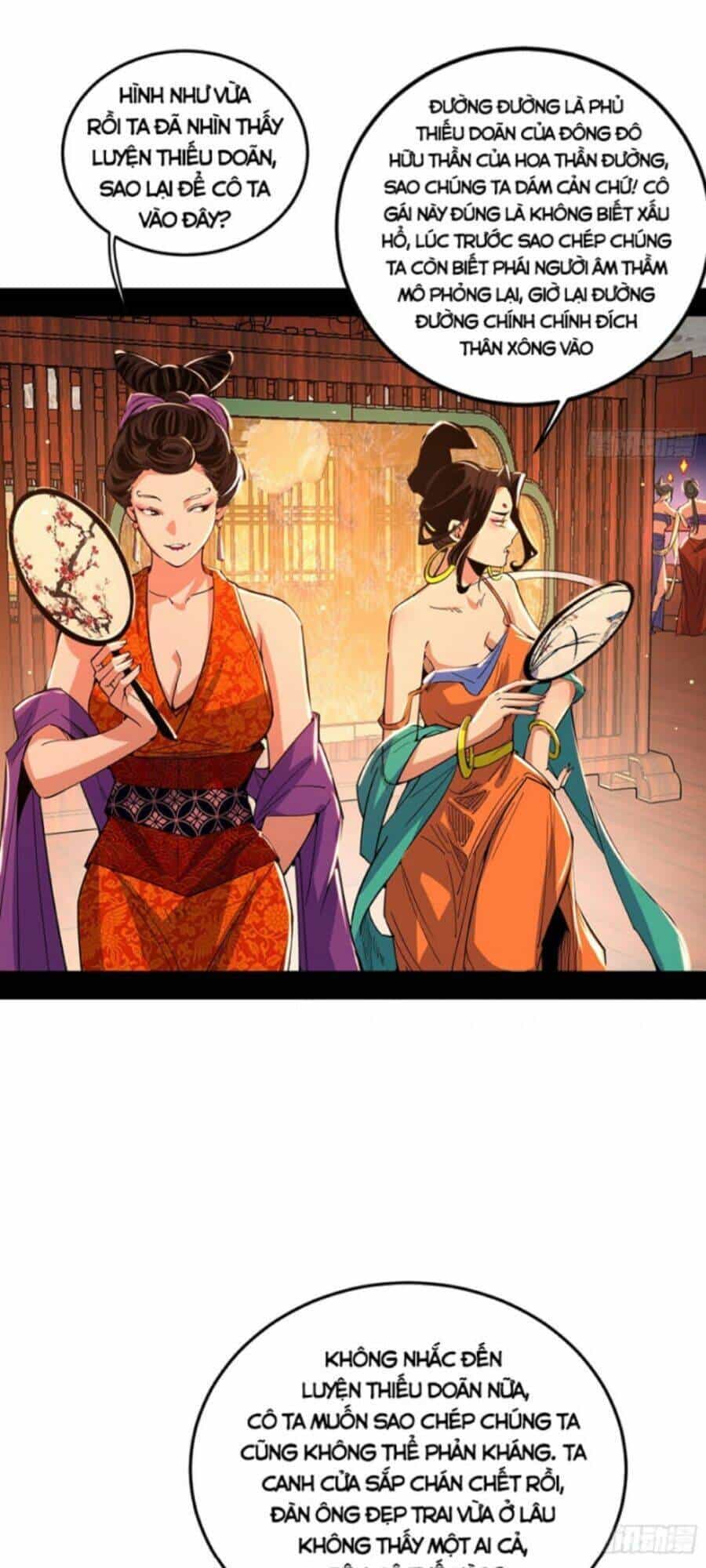 Ta Là Tà Đế - Chương 412 - ảnh 3