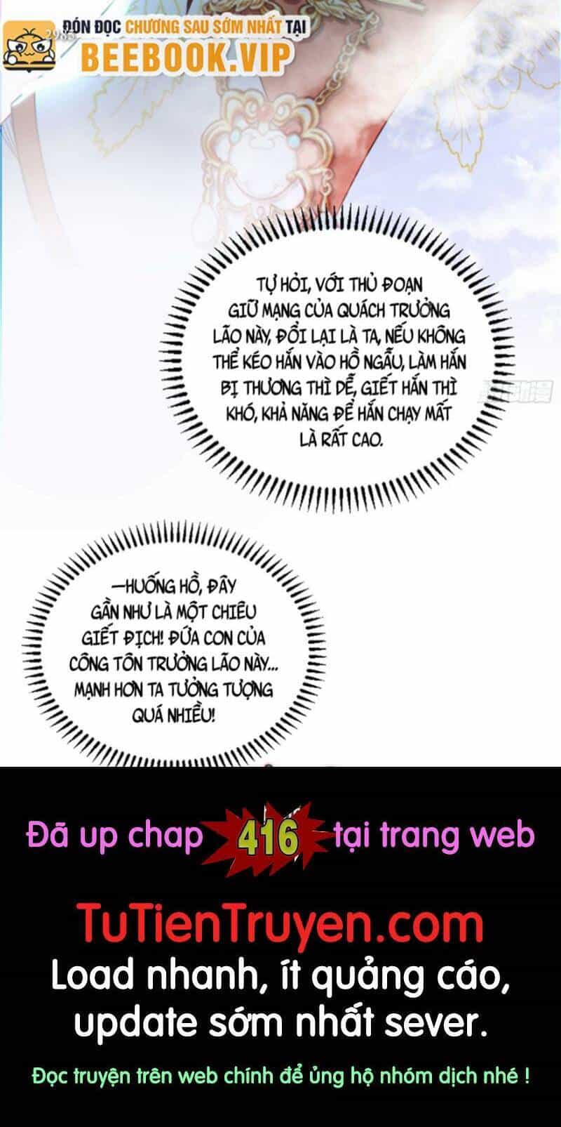 Ta Là Tà Đế - Chương 415 - ảnh 48