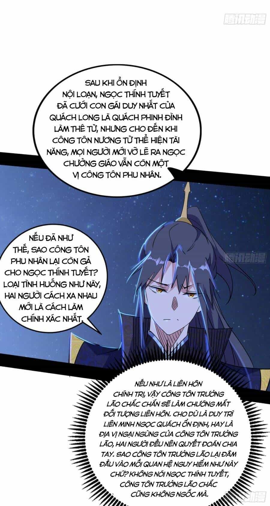Ta Là Tà Đế - Chương 416 - ảnh 20