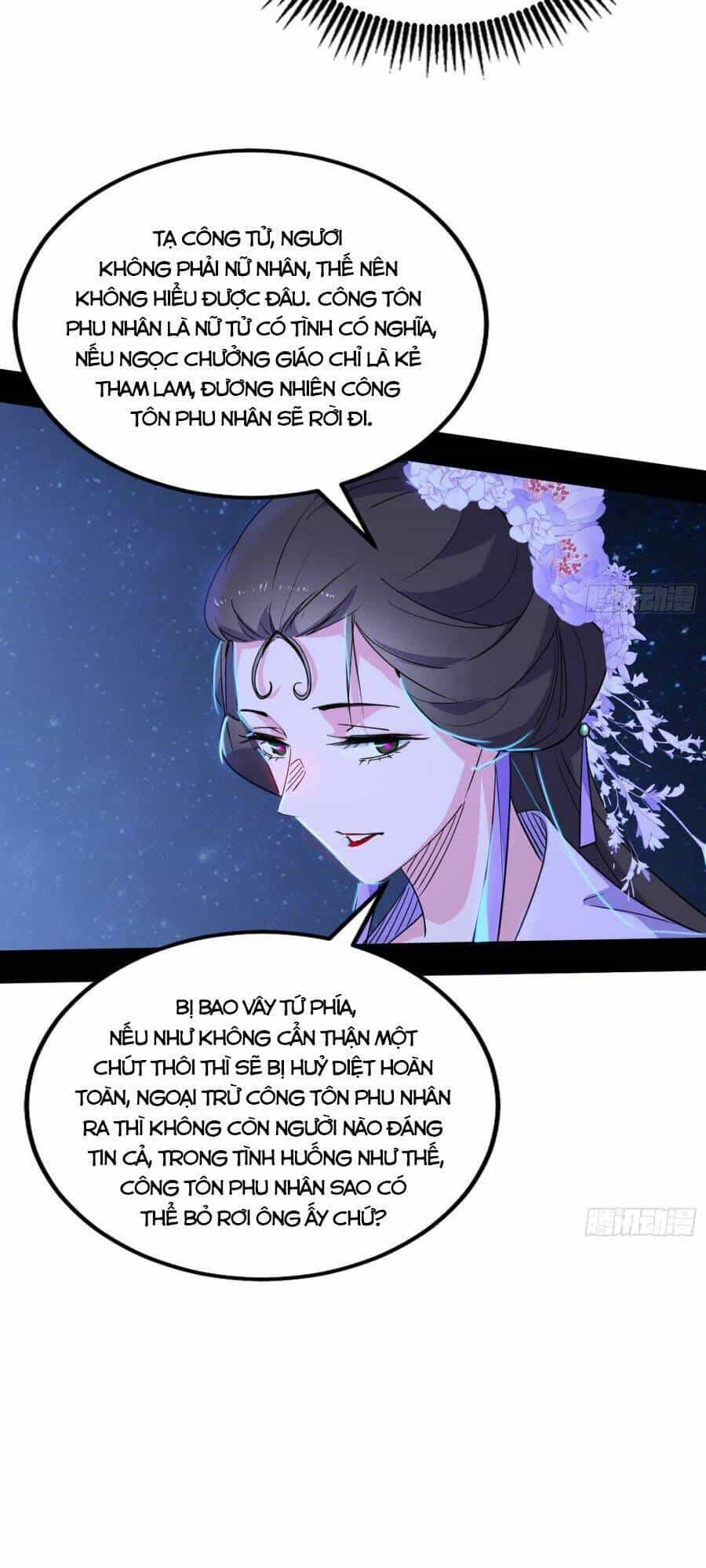 Ta Là Tà Đế - Chương 416 - ảnh 21