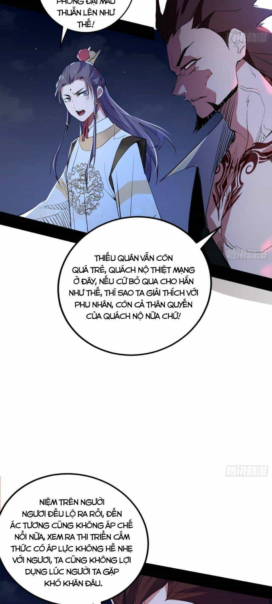 Ta Là Tà Đế - Chương 416 - ảnh 35