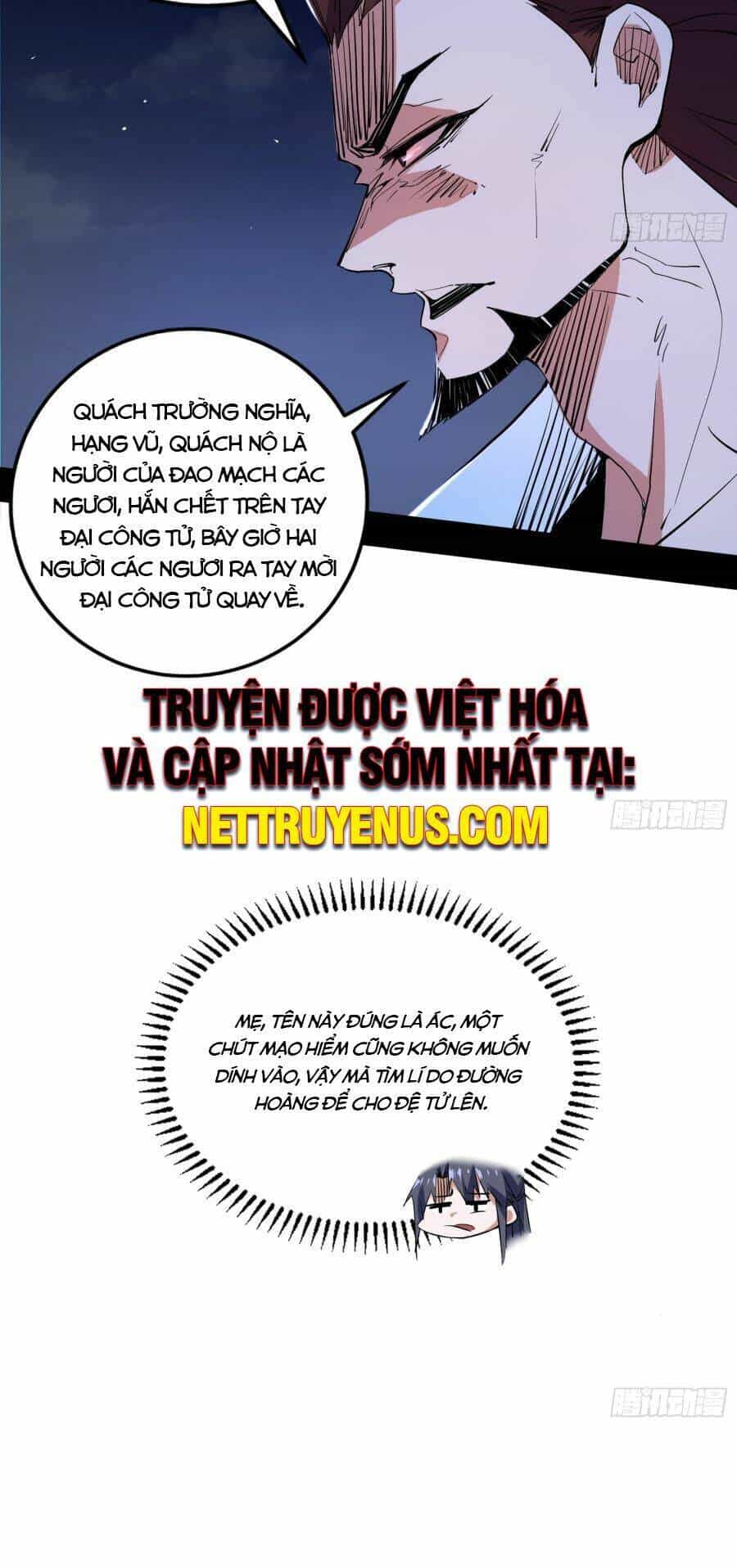 Ta Là Tà Đế - Chương 416 - ảnh 36