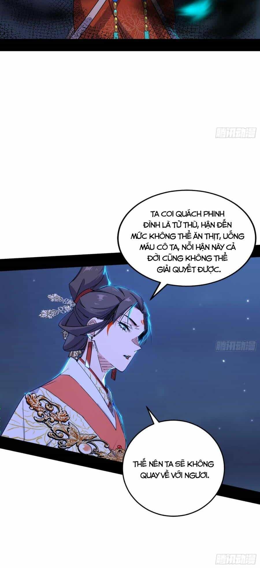 Ta Là Tà Đế - Chương 416 - ảnh 4