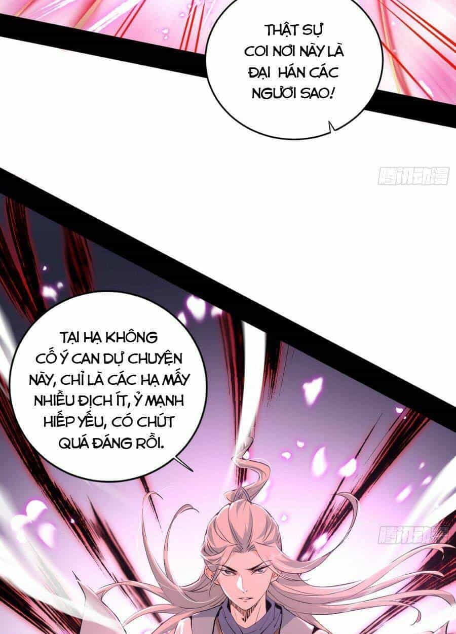 Ta Là Tà Đế - Chương 418 - ảnh 4