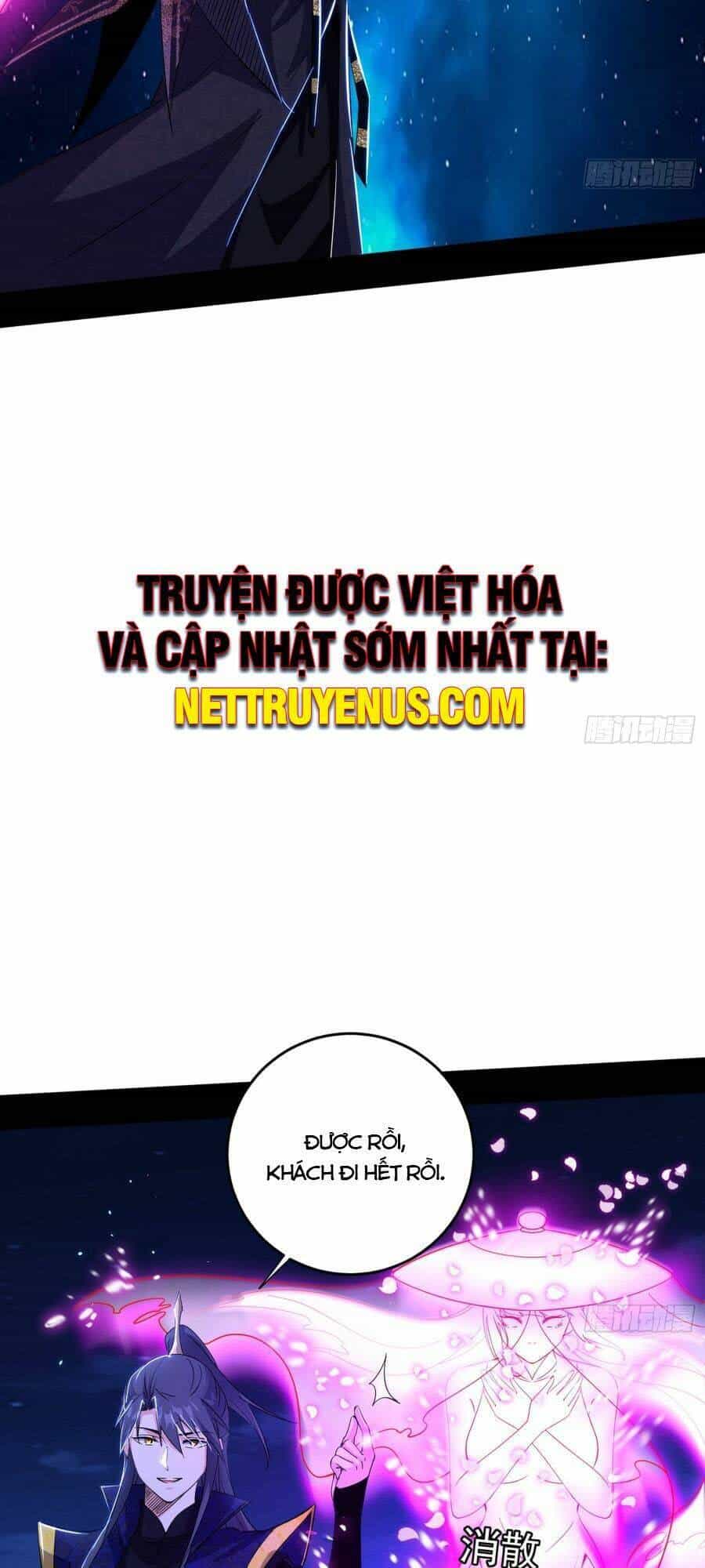Ta Là Tà Đế - Chương 418 - ảnh 46