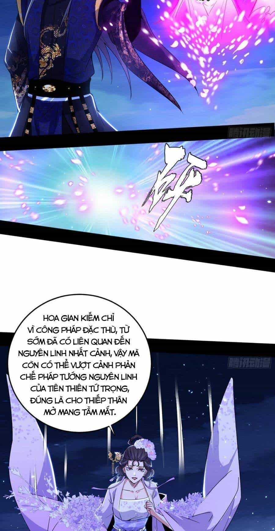 Ta Là Tà Đế - Chương 418 - ảnh 47