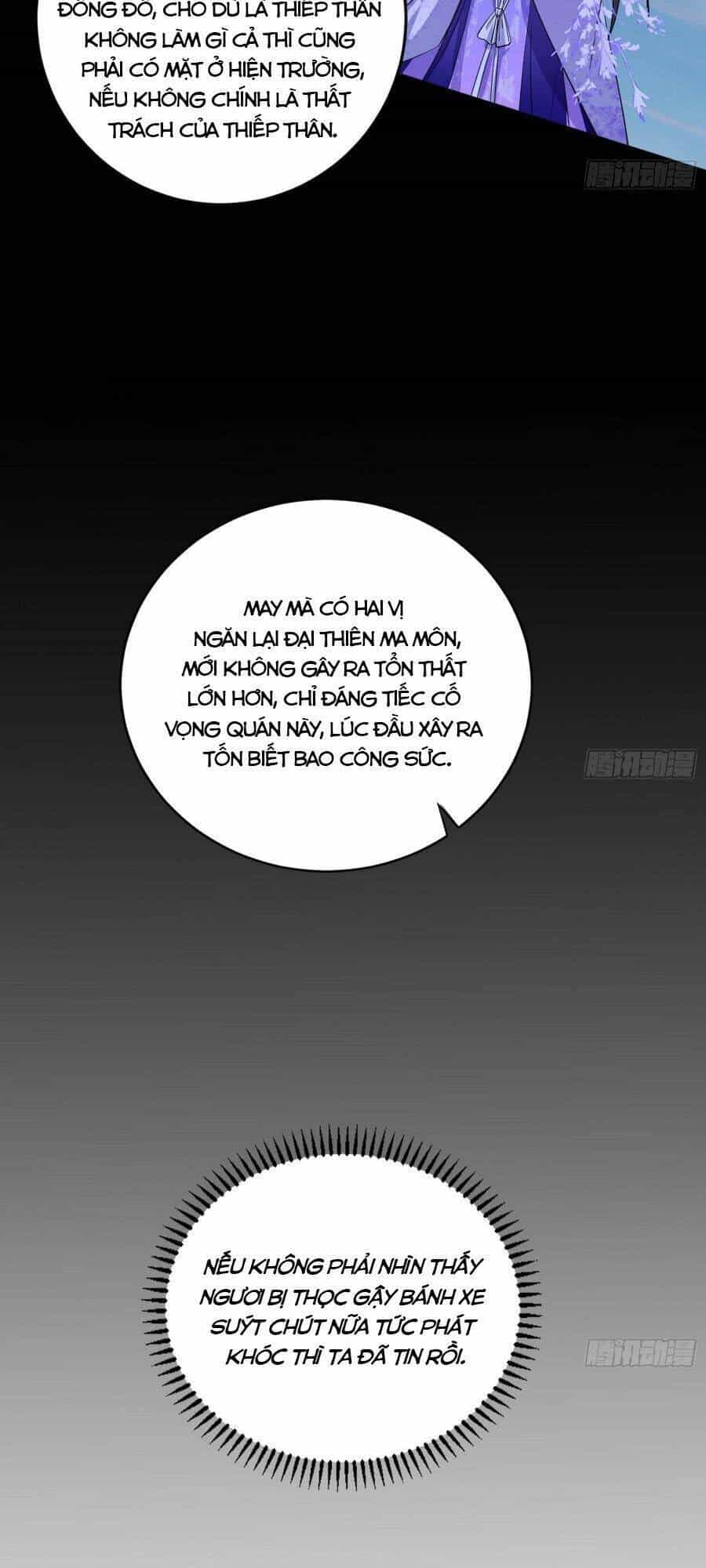 Ta Là Tà Đế - Chương 418 - ảnh 50