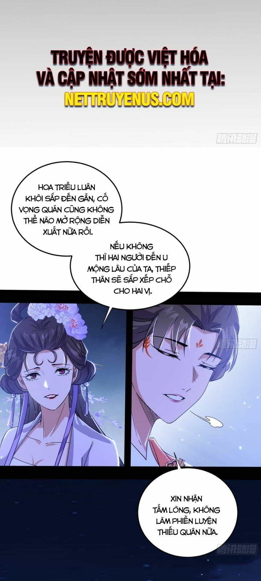 Ta Là Tà Đế - Chương 418 - ảnh 51