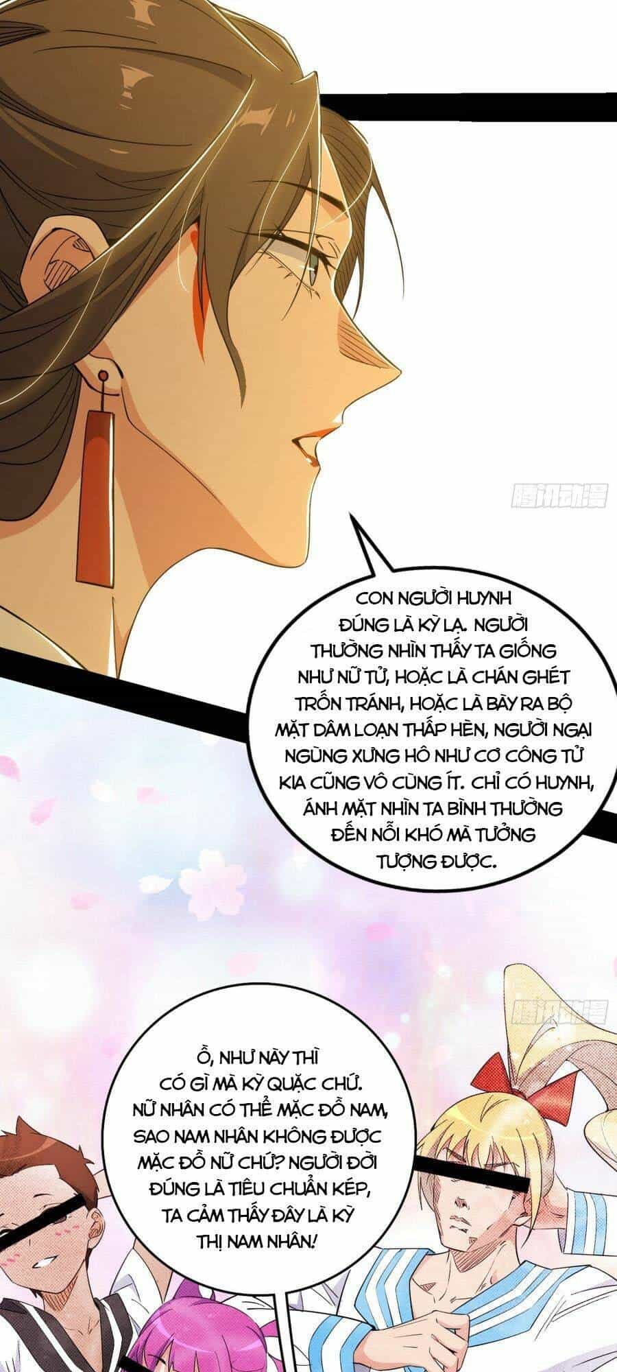 Ta Là Tà Đế - Chương 419 - ảnh 14