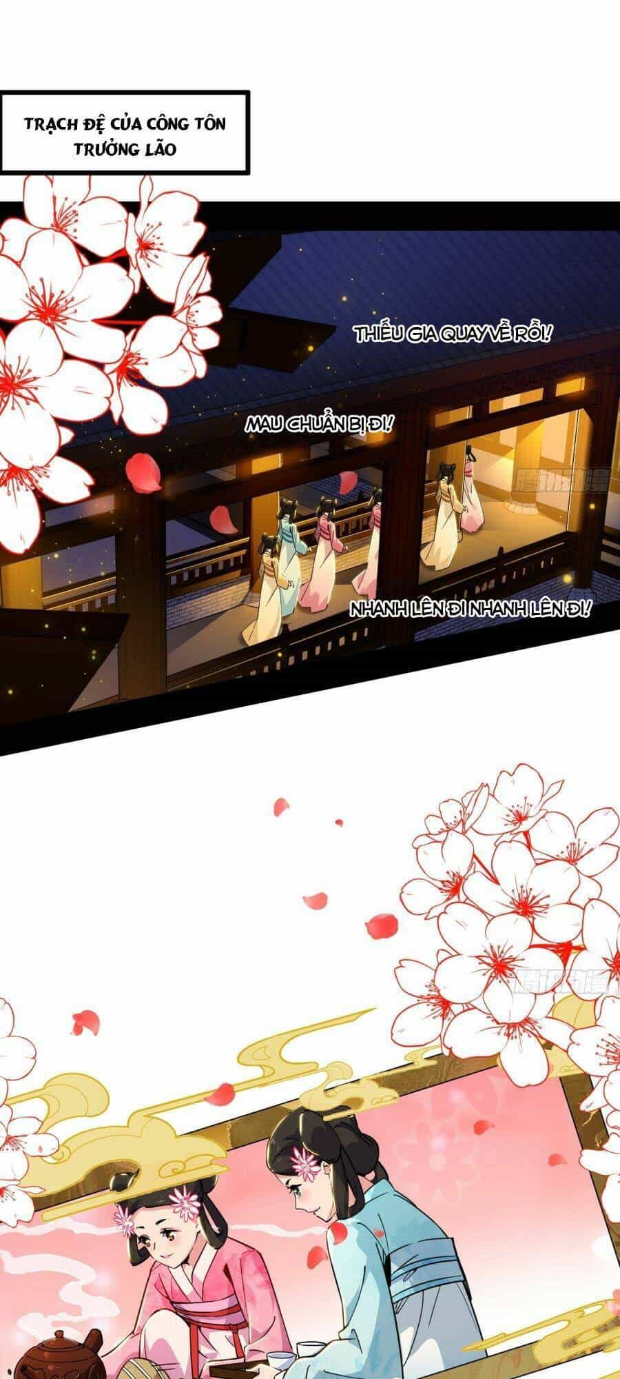 Ta Là Tà Đế - Chương 419 - ảnh 28