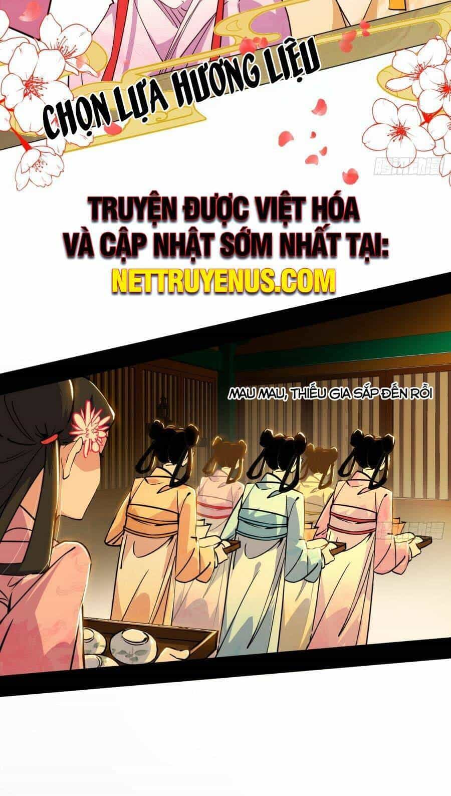 Ta Là Tà Đế - Chương 419 - ảnh 30