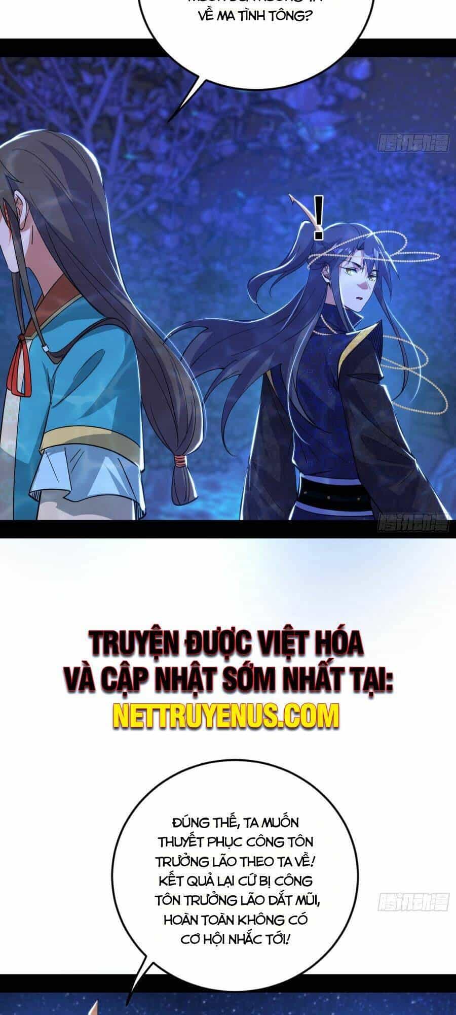 Ta Là Tà Đế - Chương 420 - ảnh 45