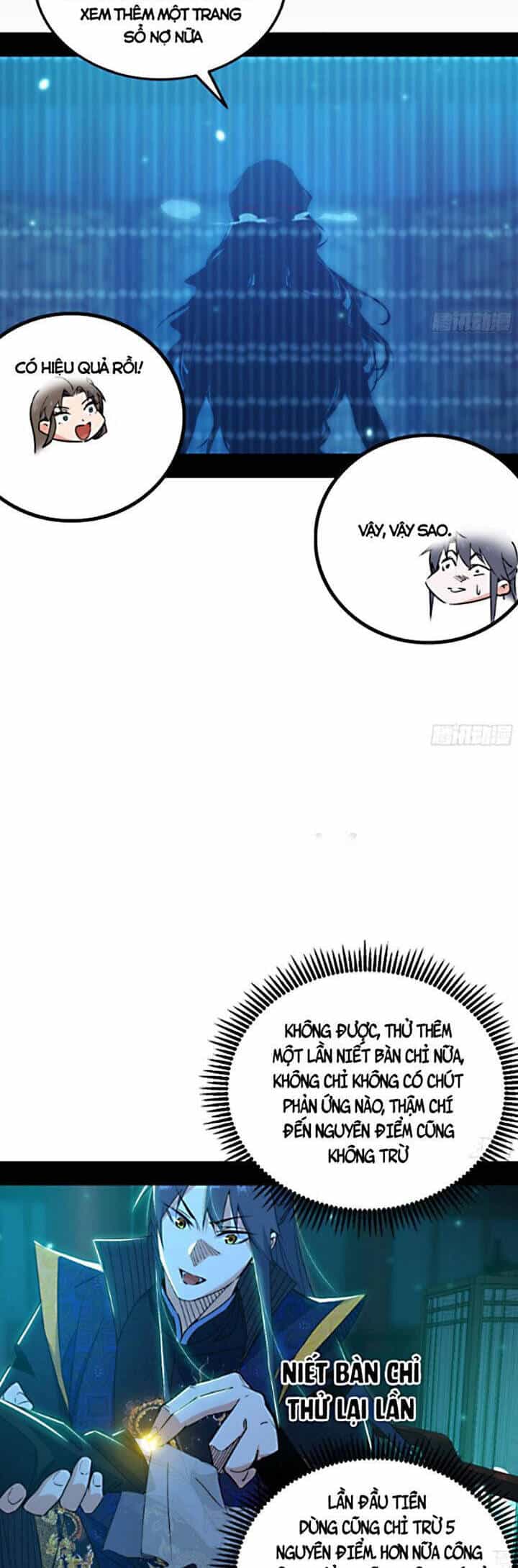 Ta Là Tà Đế - Chương 421 - ảnh 10