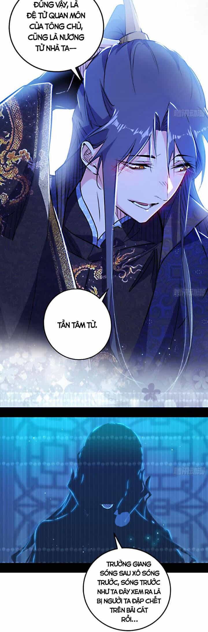 Ta Là Tà Đế - Chương 421 - ảnh 16