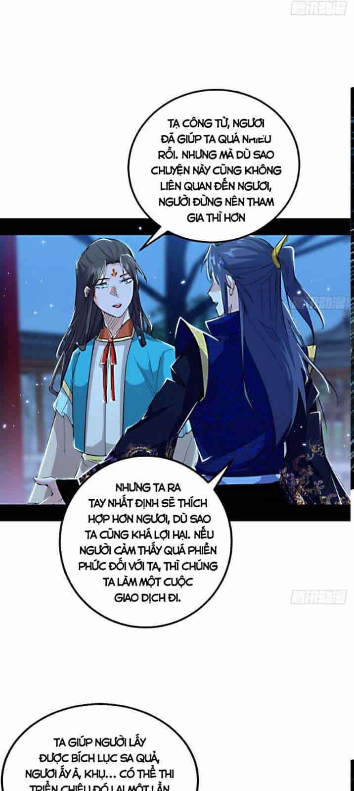 Ta Là Tà Đế - Chương 422 - ảnh 19