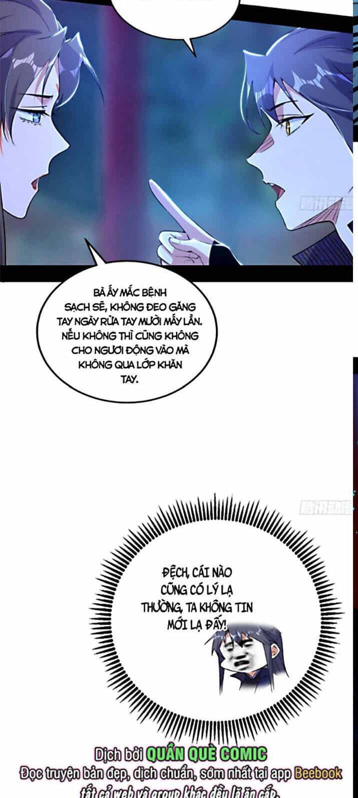 Ta Là Tà Đế - Chương 422 - ảnh 4