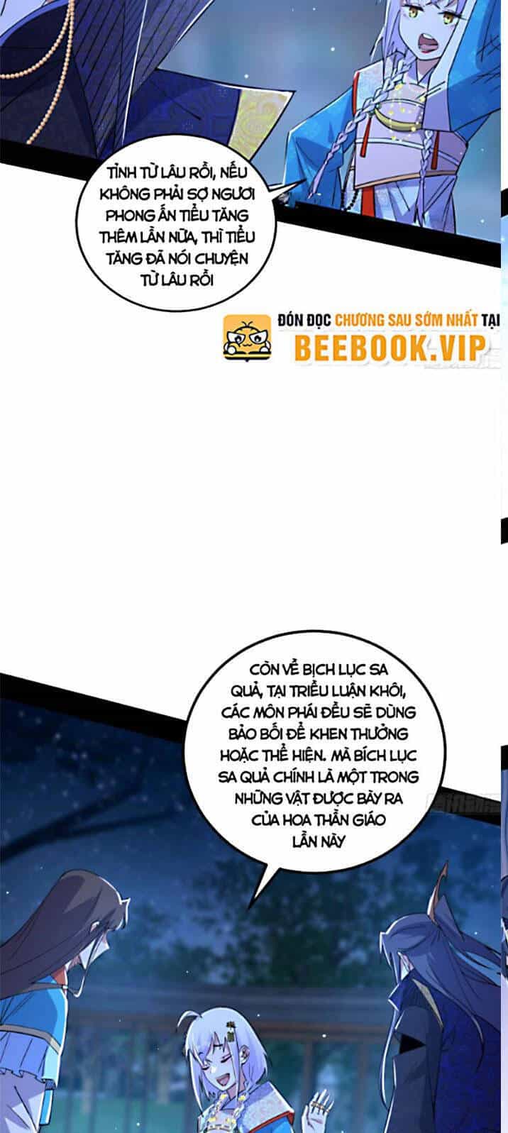 Ta Là Tà Đế - Chương 422 - ảnh 9