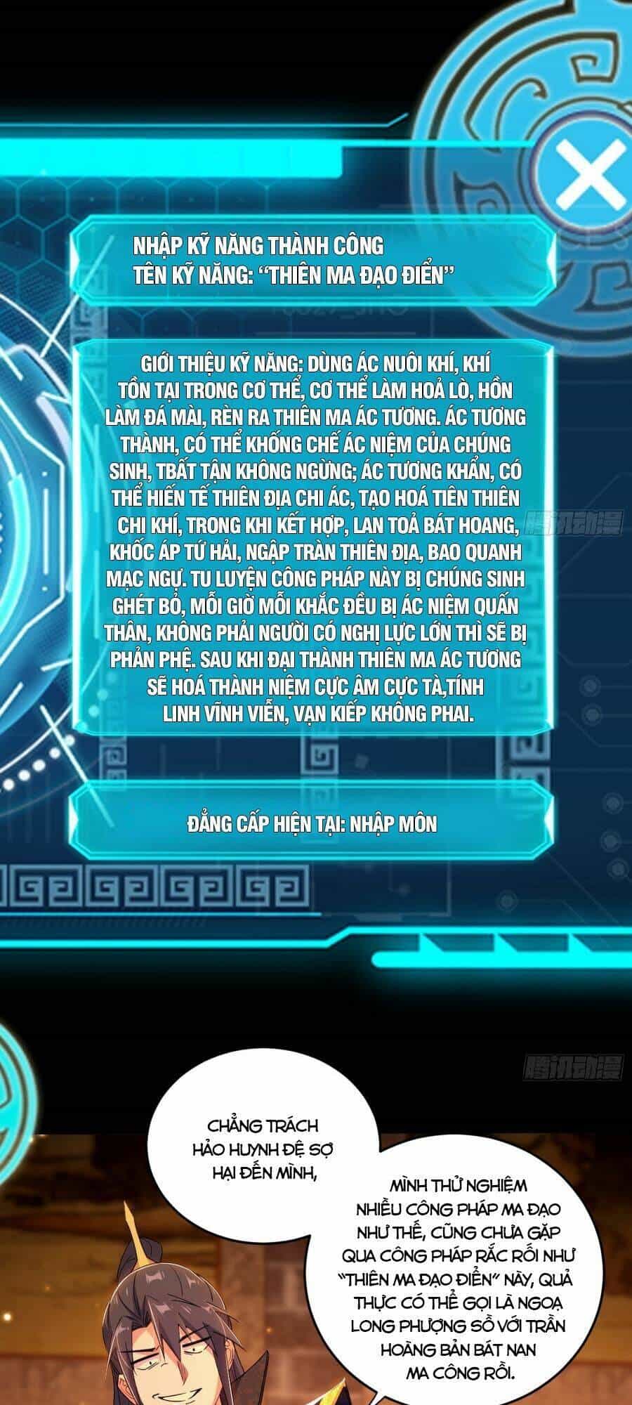 Ta Là Tà Đế - Chương 423 - ảnh 17