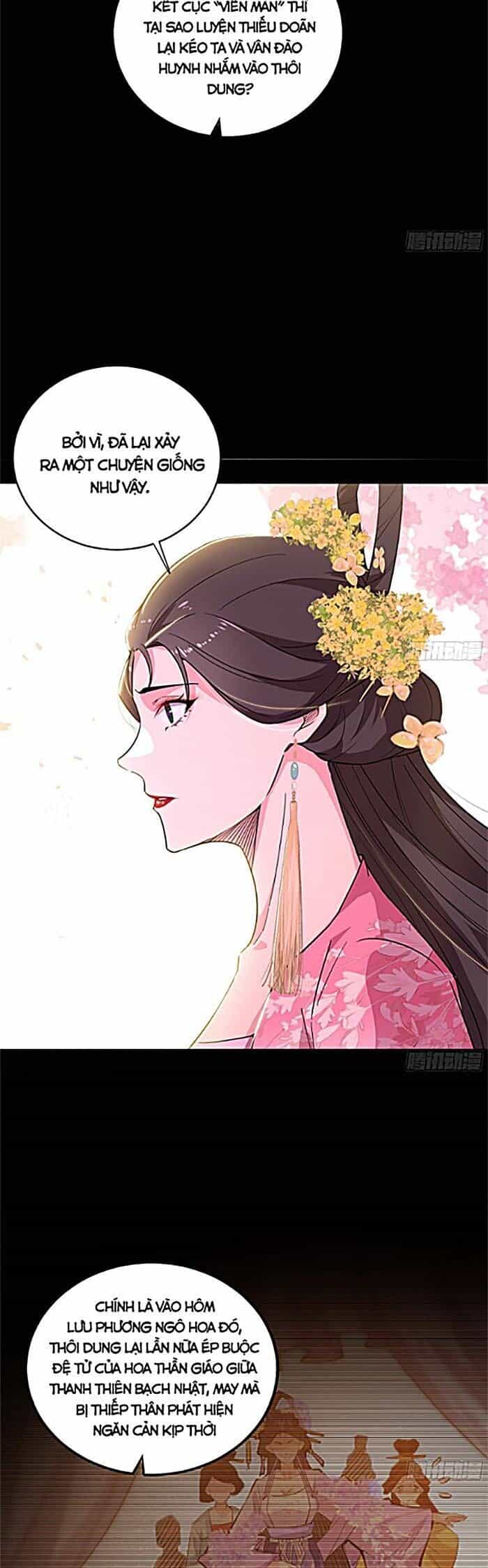 Ta Là Tà Đế - Chương 425 - ảnh 19