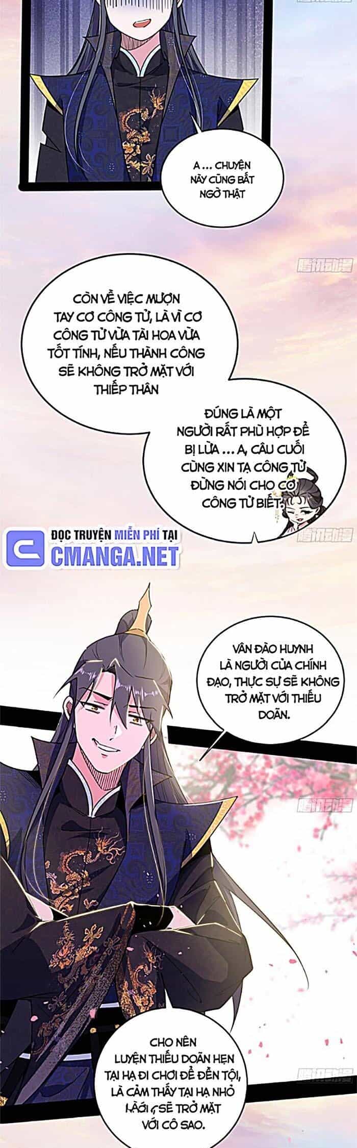 Ta Là Tà Đế - Chương 425 - ảnh 23