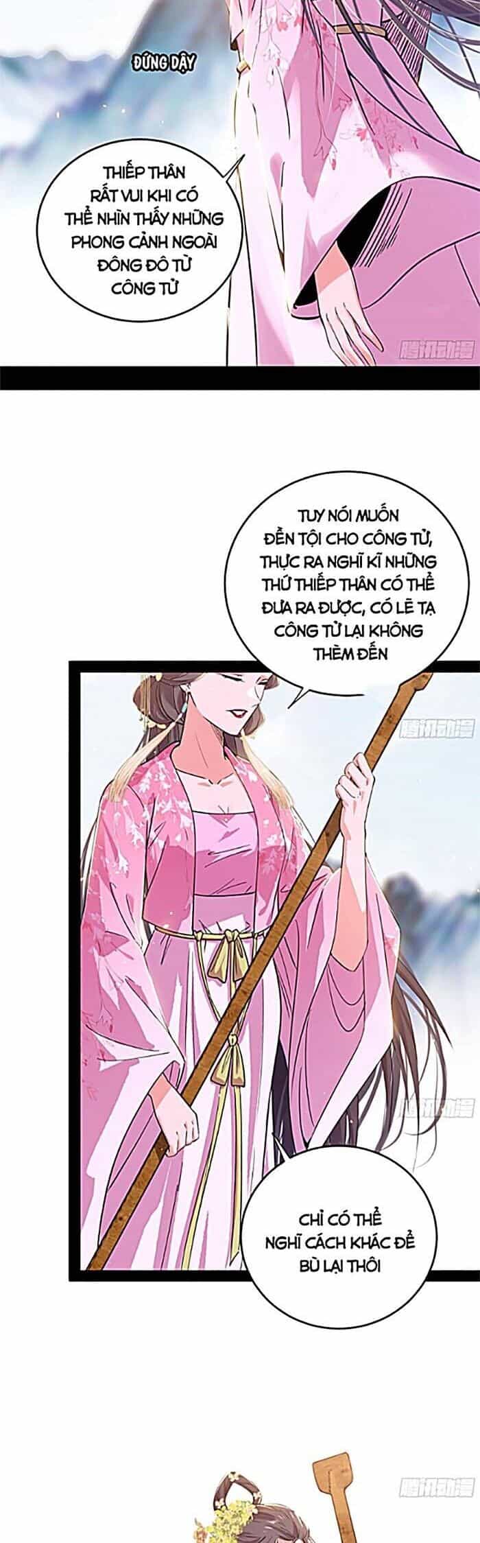 Ta Là Tà Đế - Chương 425 - ảnh 36
