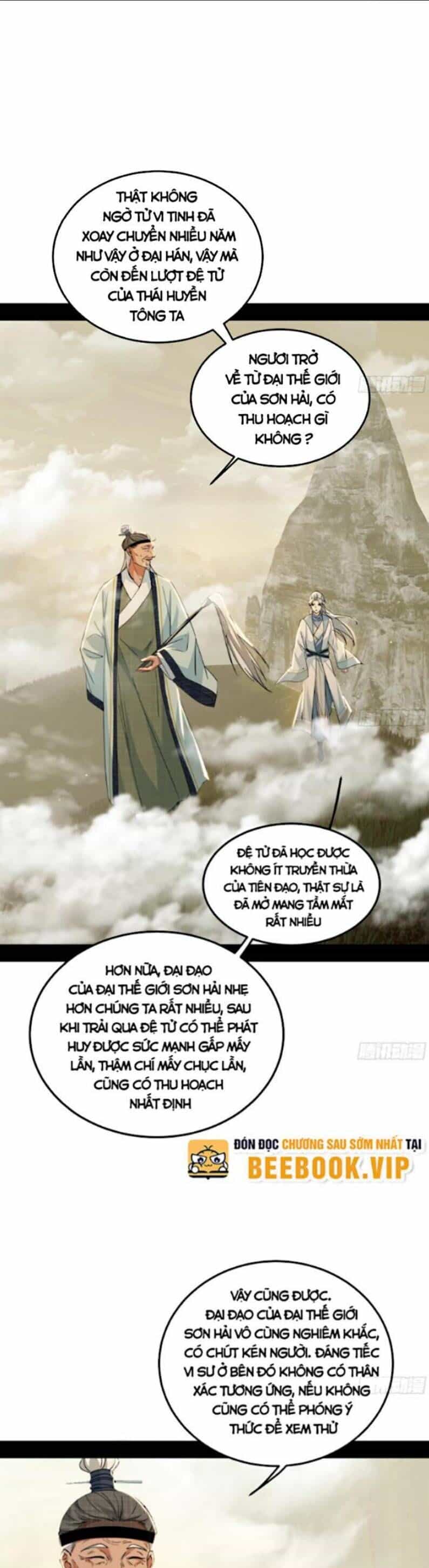 Ta Là Tà Đế - Chương 426 - ảnh 1