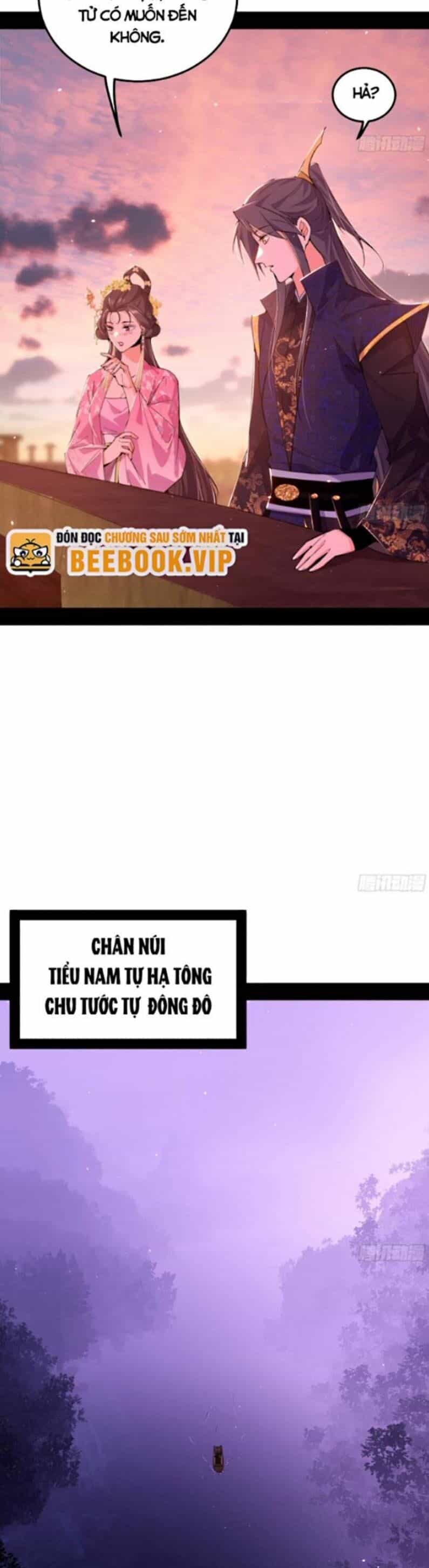 Ta Là Tà Đế - Chương 426 - ảnh 15