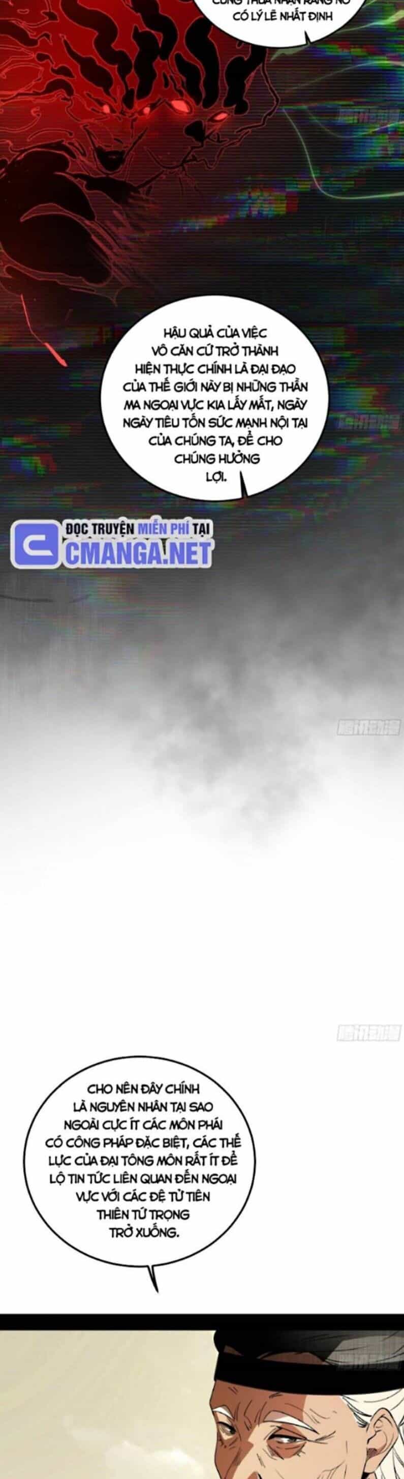 Ta Là Tà Đế - Chương 426 - ảnh 8