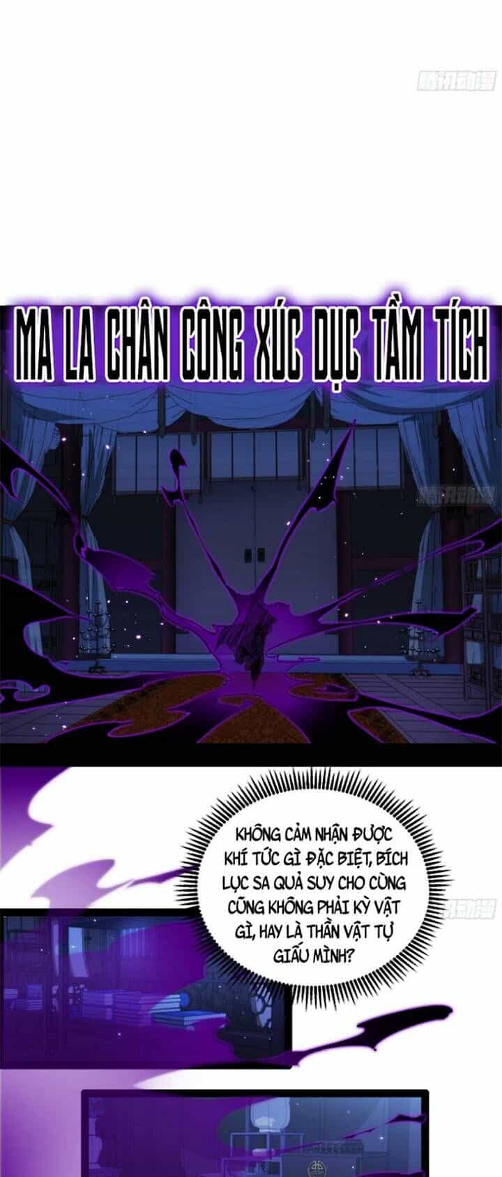 Ta Là Tà Đế - Chương 427 - ảnh 10